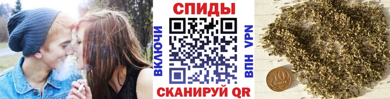 Купить  Крым  Бутират Butirat 