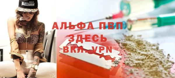хмурый Магадан