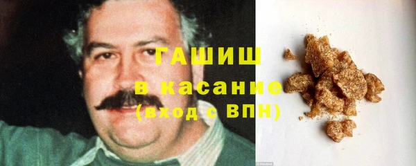 экстази Лиски