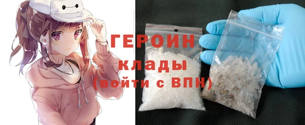меф VHQ Магас