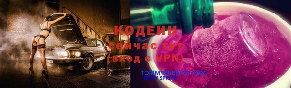 бутик Майский