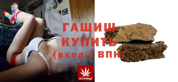mix Лихославль