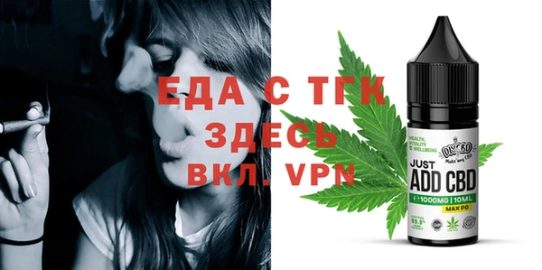 хмурый Магадан