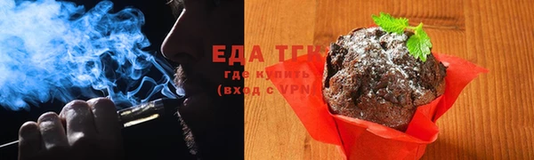 хмурый Магадан