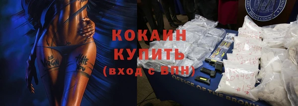 хмурый Магадан
