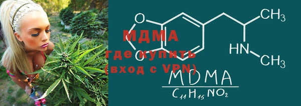 меф VHQ Магас