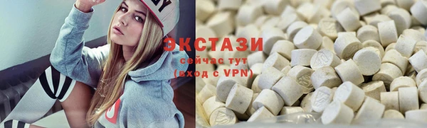 меф VHQ Магас