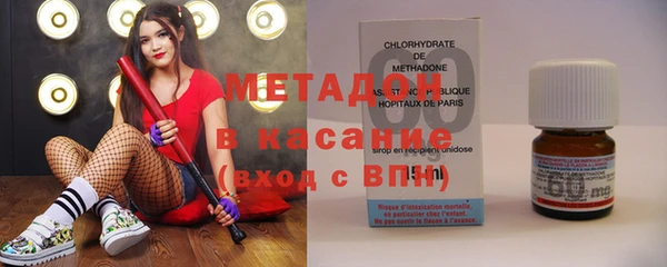 хмурый Магадан