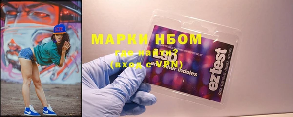 mix Лихославль