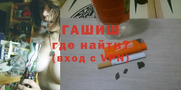 хмурый Магадан