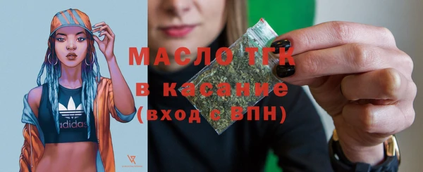 меф VHQ Магас