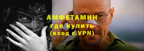 экстази Лиски