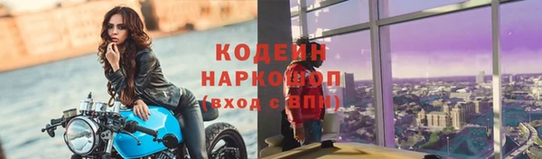 mix Лихославль