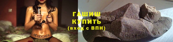 экстази Лиски