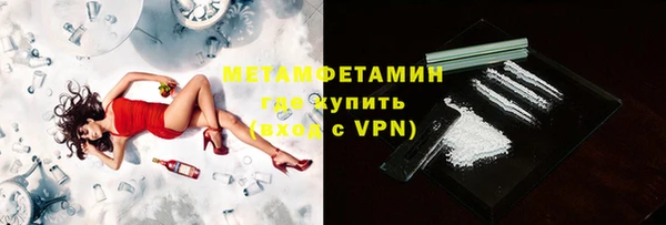 синтетический гашиш Липки
