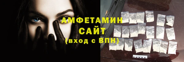 хмурый Магадан