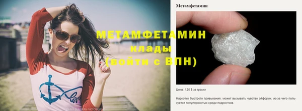 хмурый Магадан