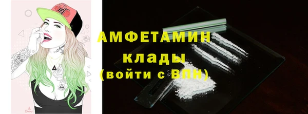 бутик Майский