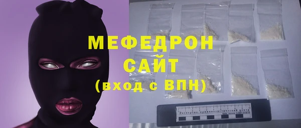 экстази Лиски