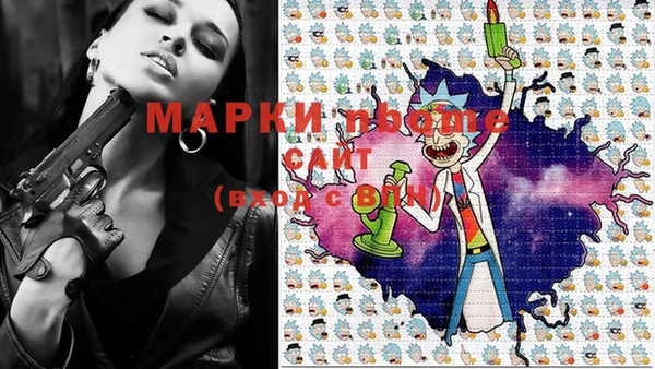 бутик Майский