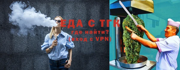 хмурый Магадан
