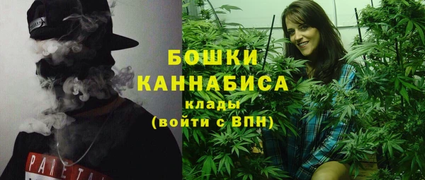 меф VHQ Магас