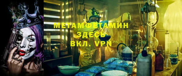 mix Лихославль