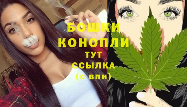 меф VHQ Магас