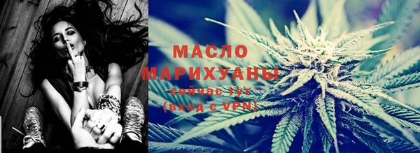 меф VHQ Магас
