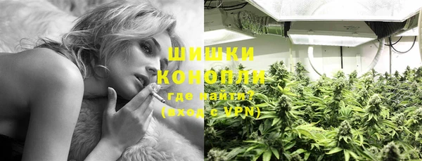 синтетический гашиш Липки
