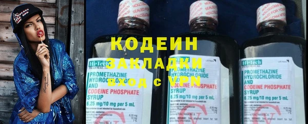 экстази Лиски