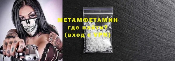 синтетический гашиш Липки