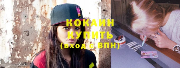 mix Лихославль